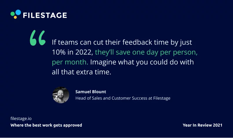 อ้างโดย ซามูเอล โบลนท์