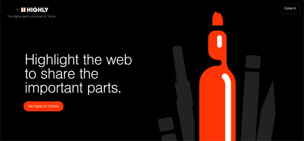 非常にスクリーンショット