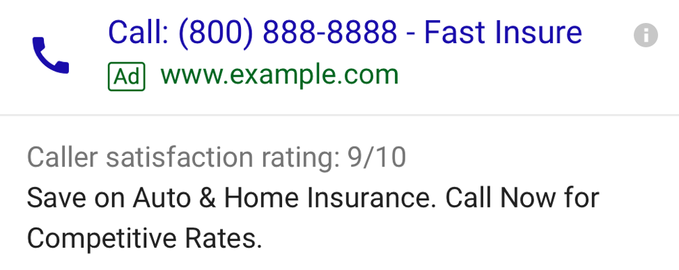 広告例のスクリーンショット