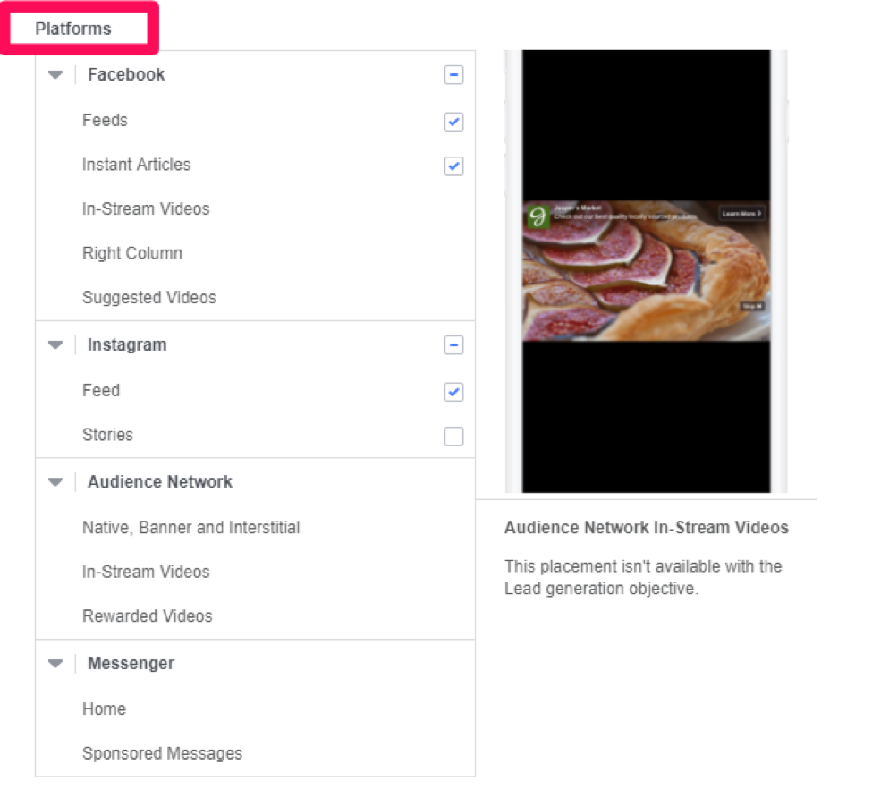 プラットフォームのスクリーンショット