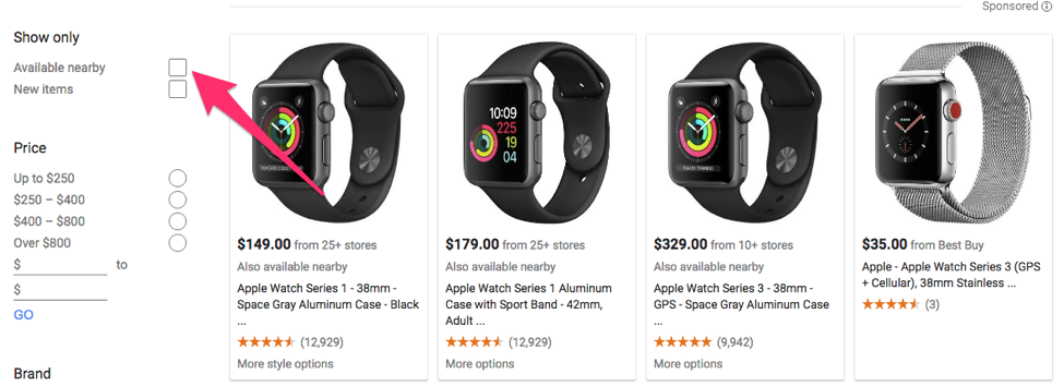 スクリーンショットを見る