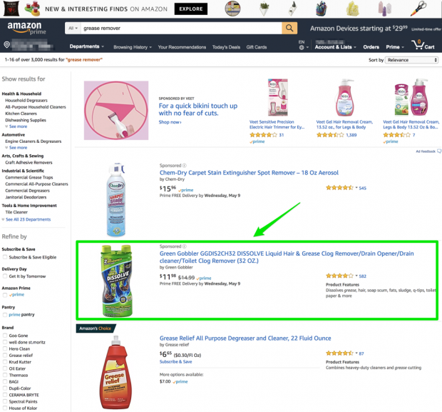 Green Gobbler Amazon gesponserte Anzeige