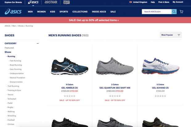 ベーシックシューズのスクリーンショット