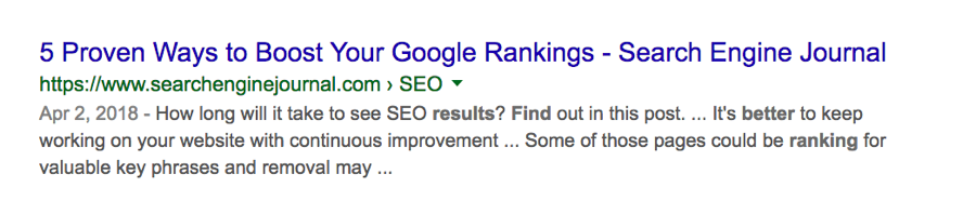 สกรีนช็อต