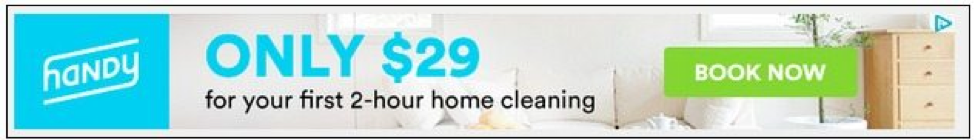 удобная ремаркетинговая реклама