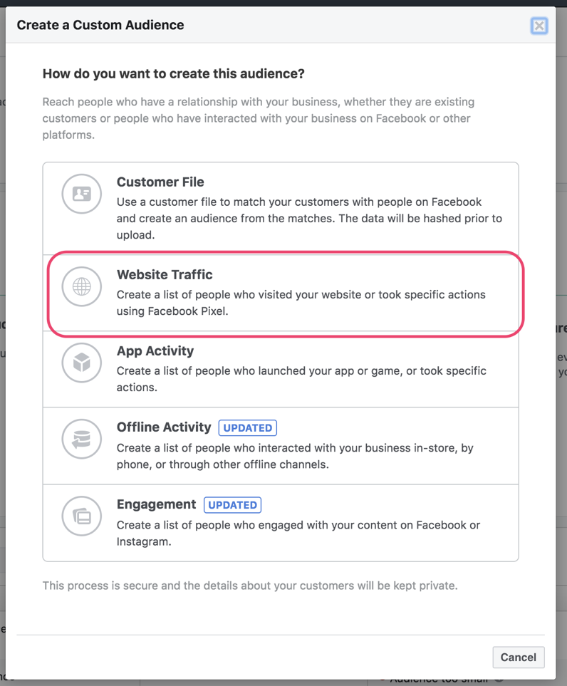 создать собственный скриншот аудитории