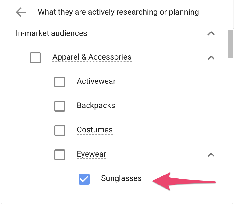 市場のオーディエンス-サブカテゴリの選択