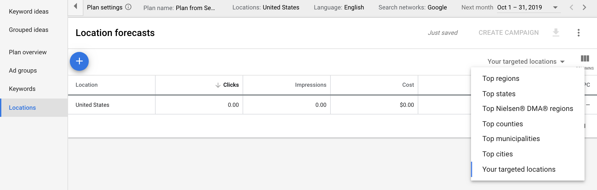 Google Ads 关键字规划师位置