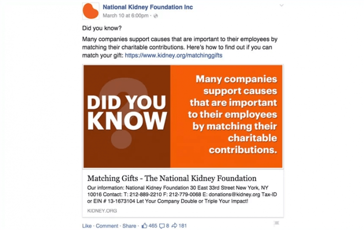 匹配禮品營銷技巧