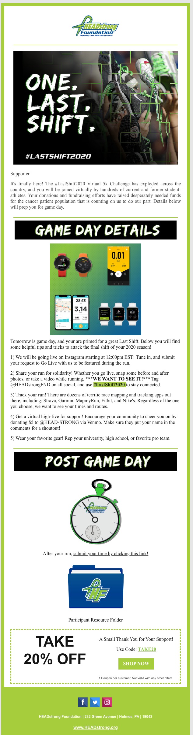 バーチャルイベントロジスティクス