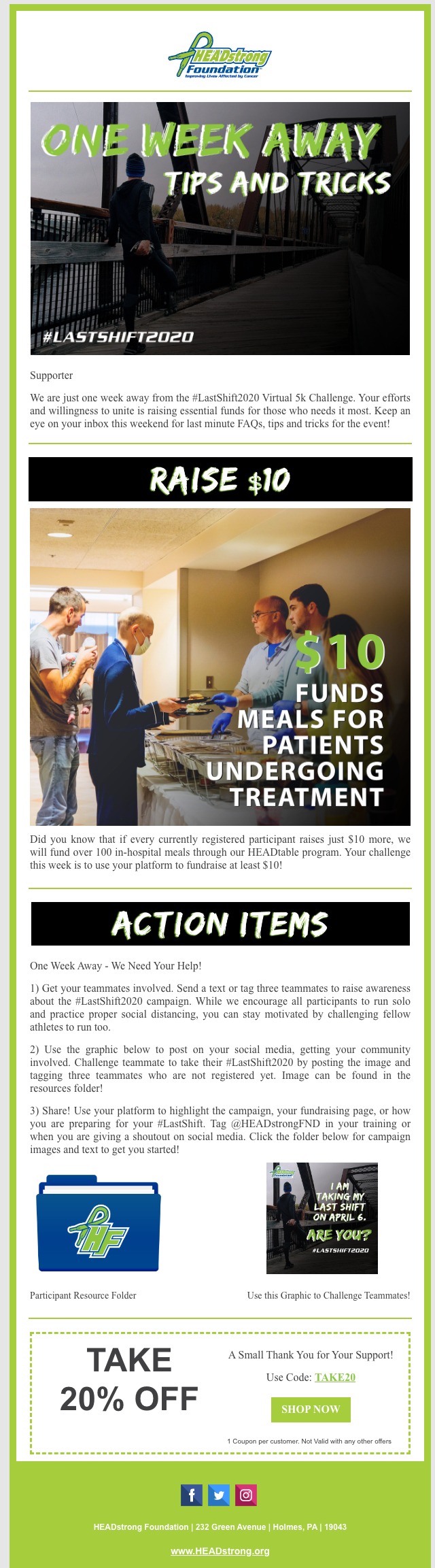 バーチャルイベントロジスティクス