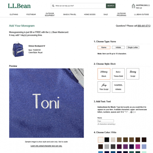 平均注文額を増やす方法|降伏する