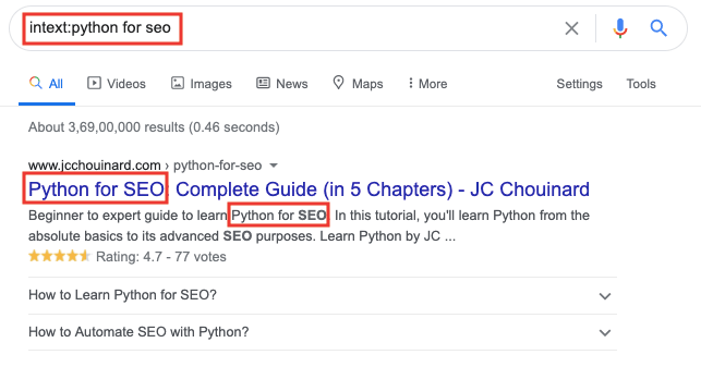텍스트 검색 연산자