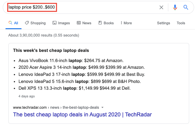 범위 내에서 찾는 검색 기능