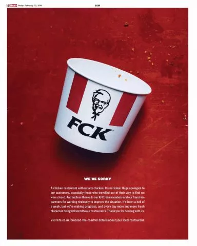 kfc-disculpa