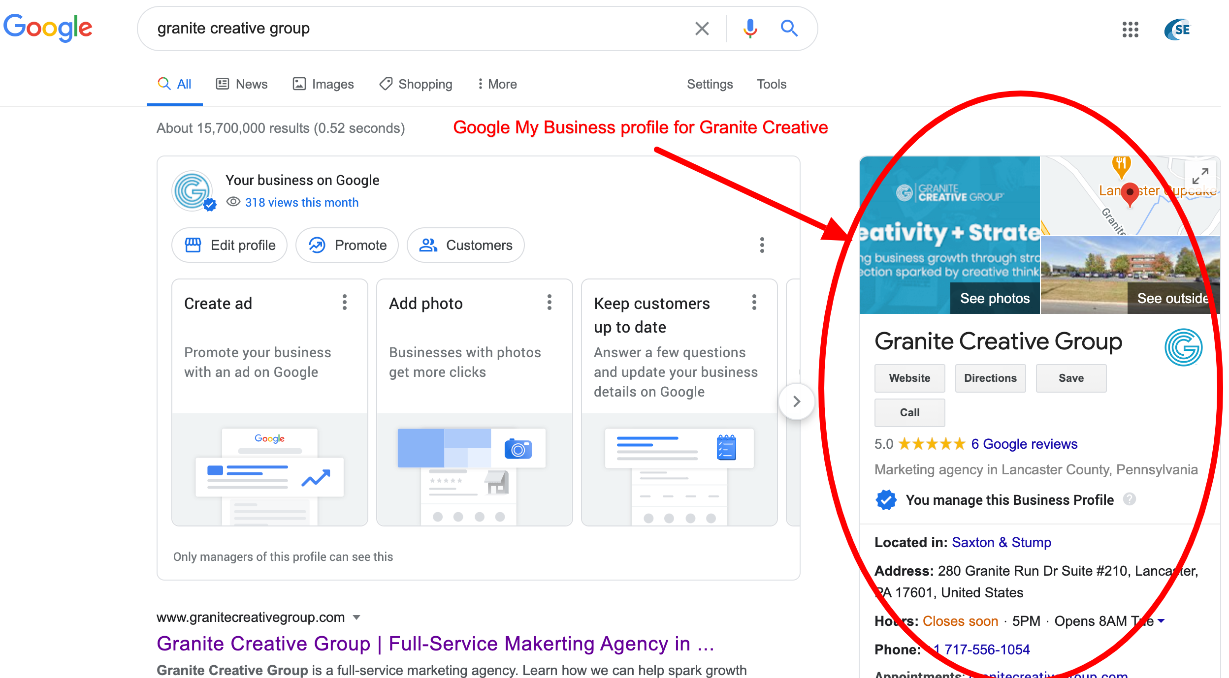 구글 마이 비즈니스 예시