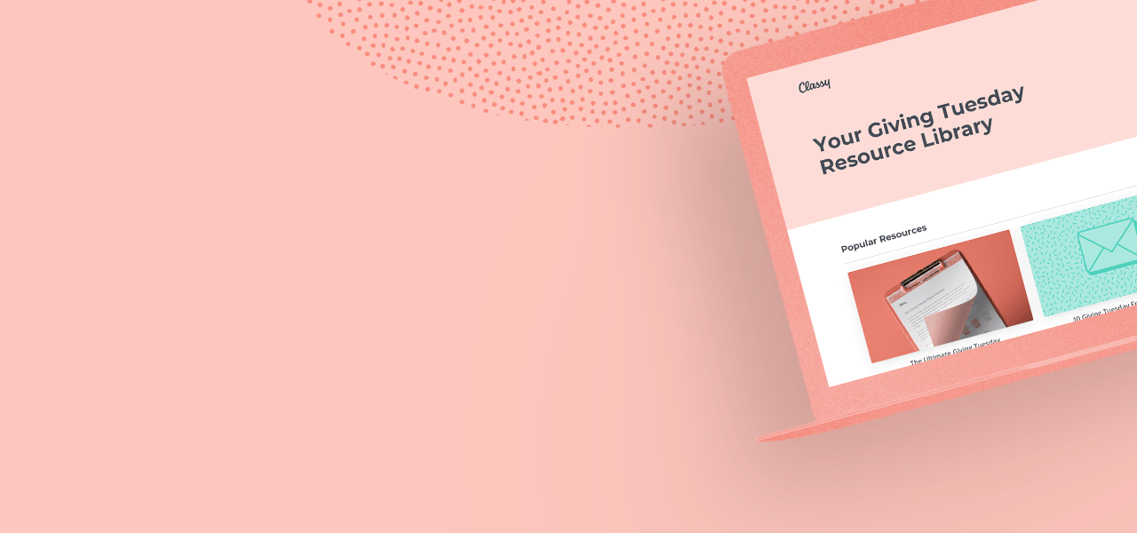 화요일 프로모션 제공