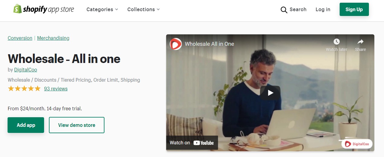 ขายส่ง ออลอินวัน