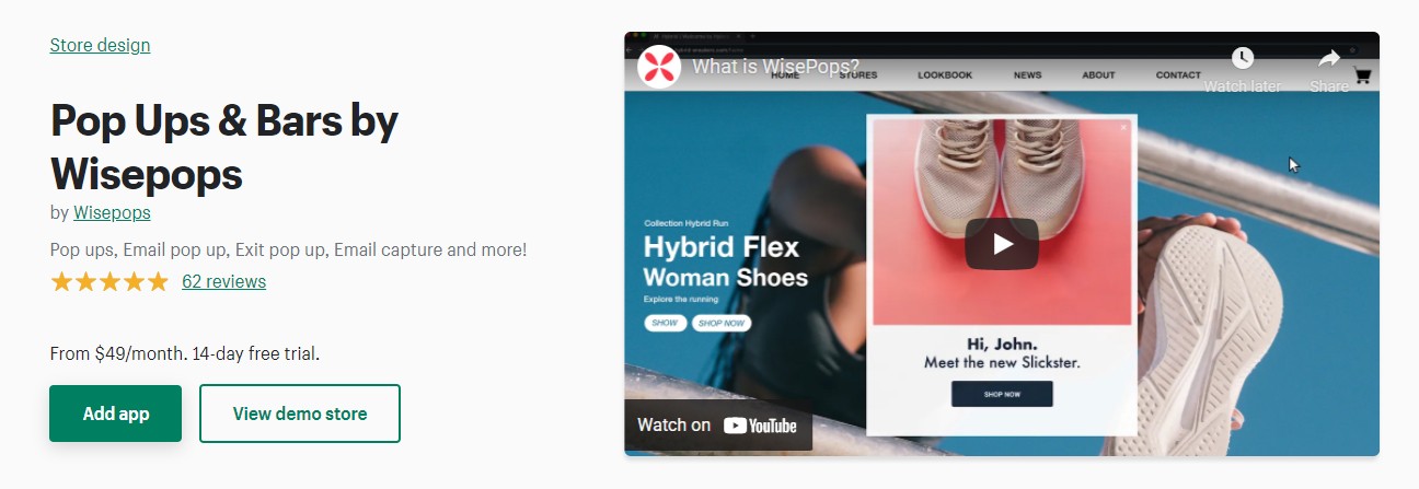 弹出窗口和酒吧