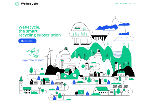 Мы перерабатываем