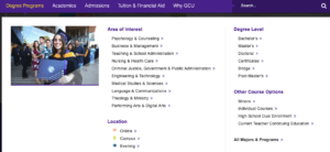 เมนูนำทางเมก้า