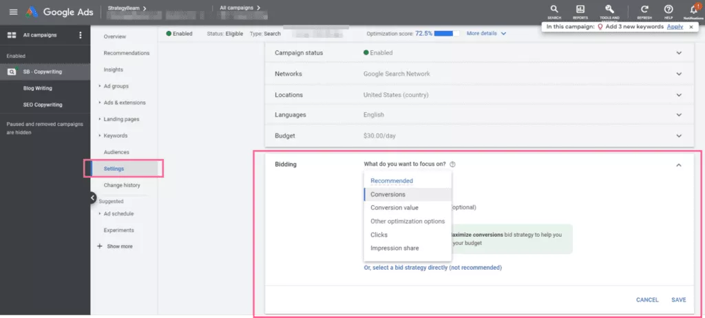 グーグル広告監査入札戦略strategybeam