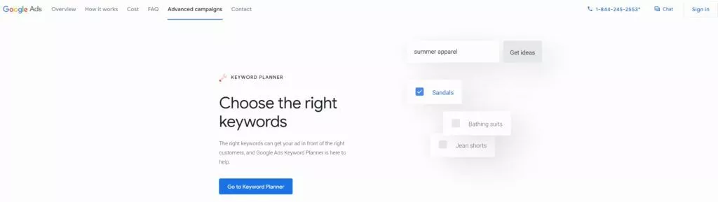 ブログ概要キーワードツールグーグルキーワードプランナー