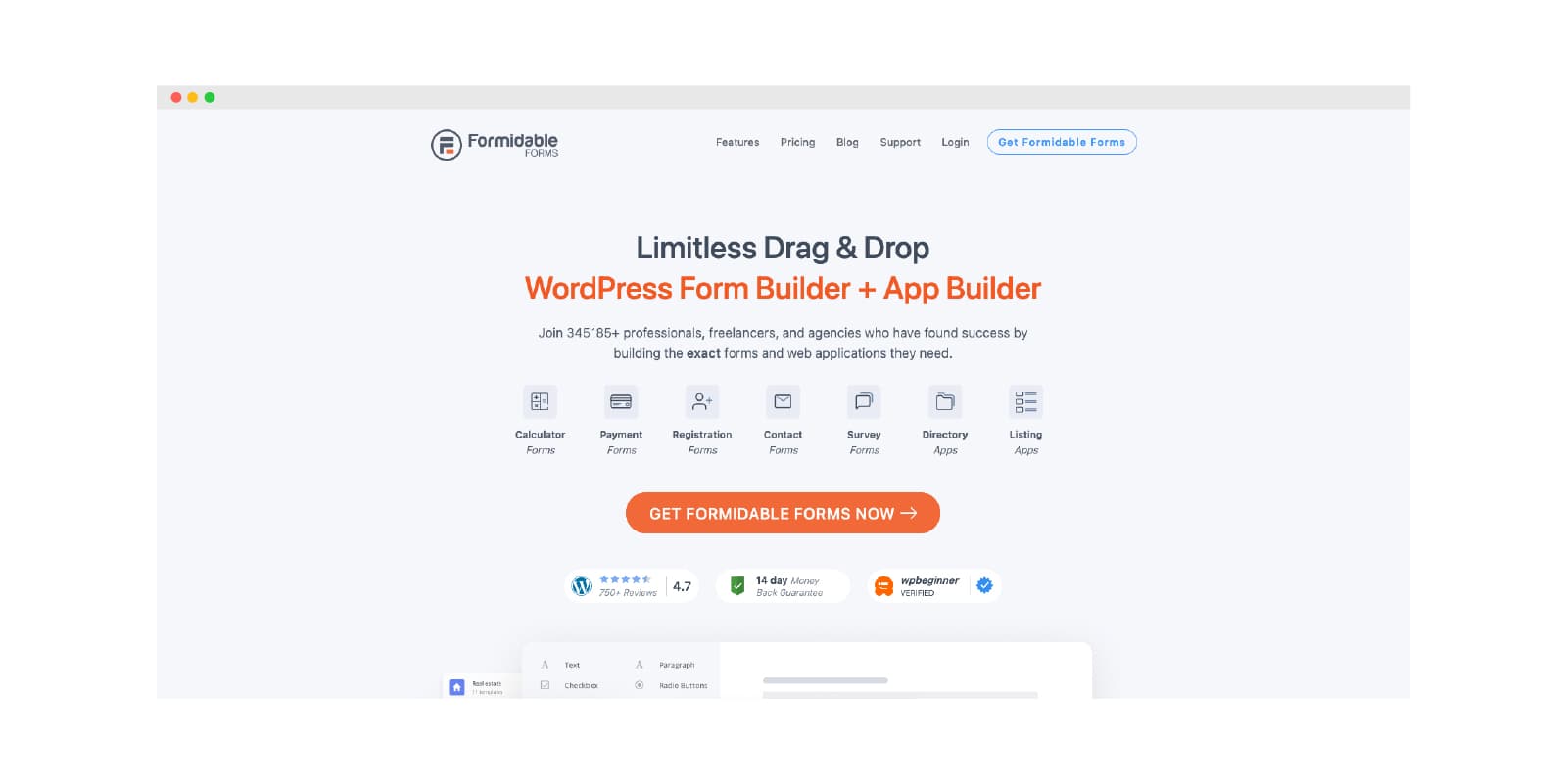 أشكال هائلة صورة البطل