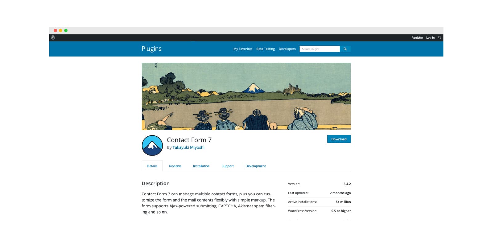 نموذج الاتصال 7 صورة البطل