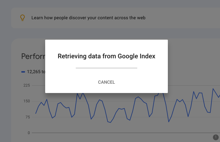 GSC取得データのスクリーンショット