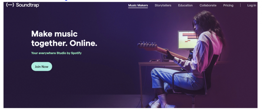 программное обеспечение для звуковой ловушки