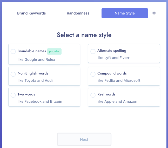 选择您的域名样式。