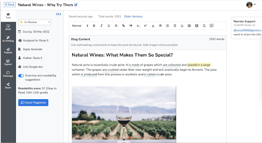 Наррато WorkSpace