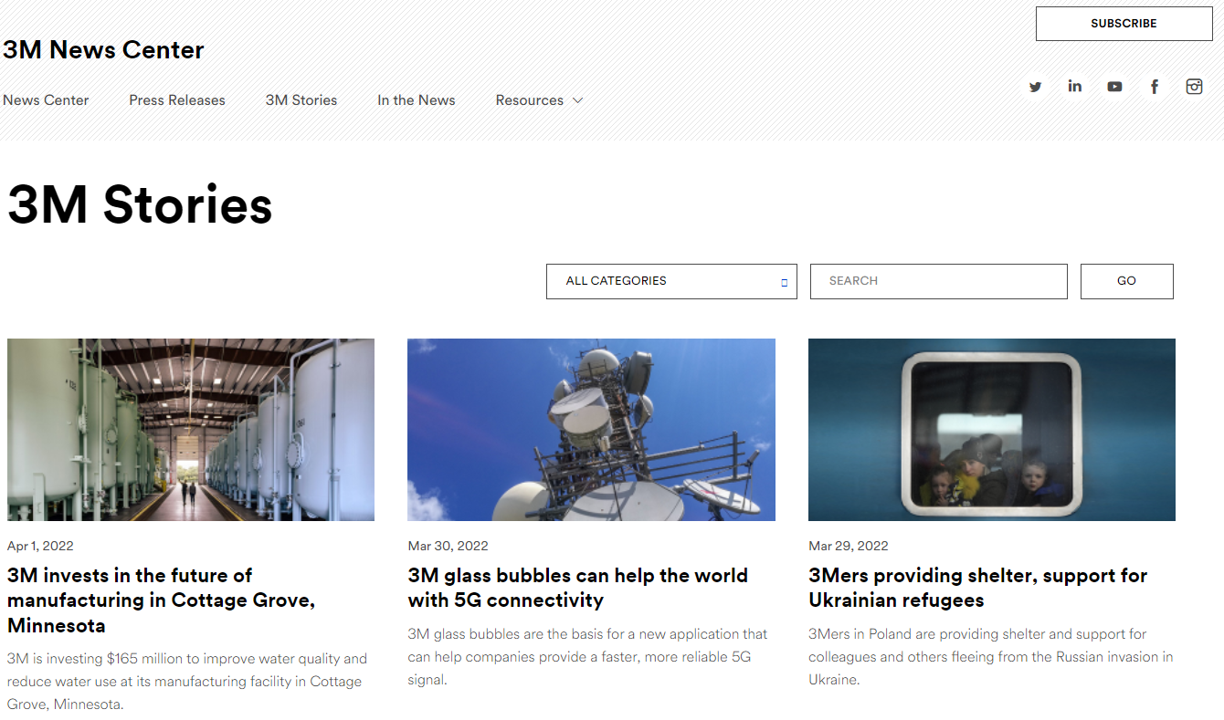 製造コンテンツの3mウェブサイトの例