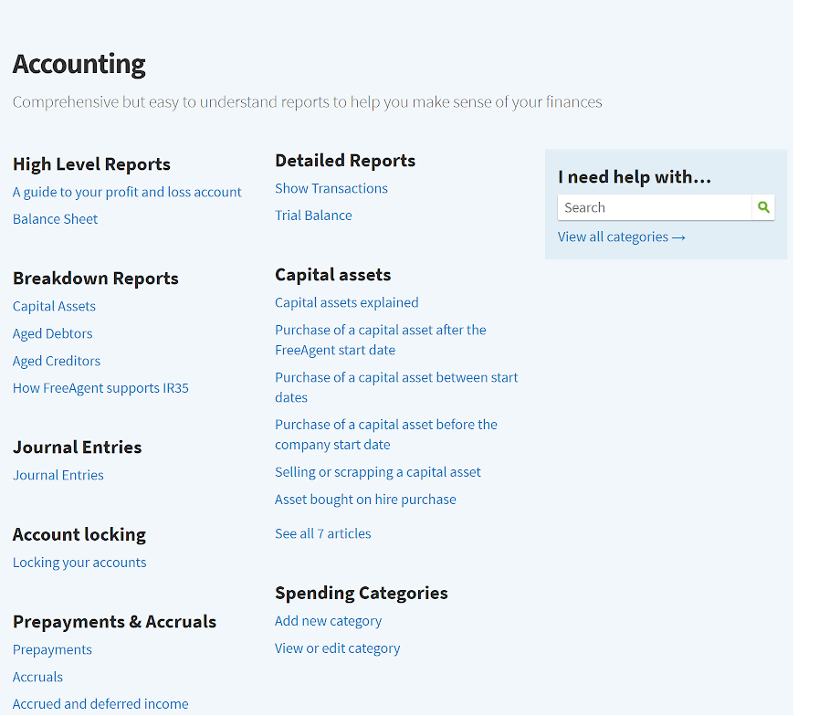 Категории базы знаний