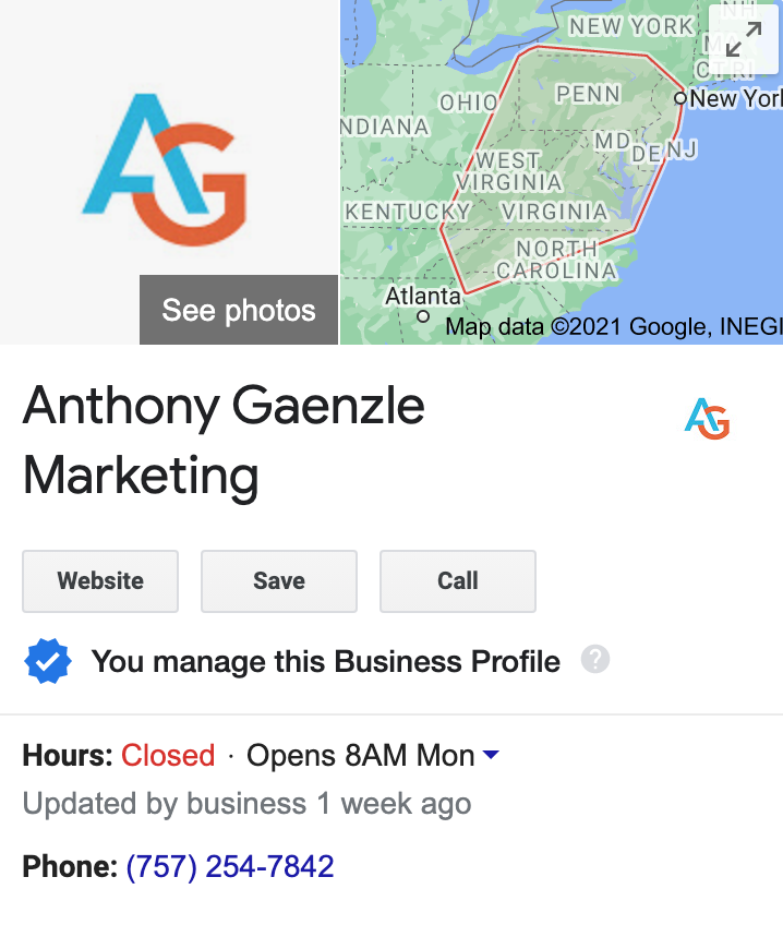 Пример списка Google Мой бизнес