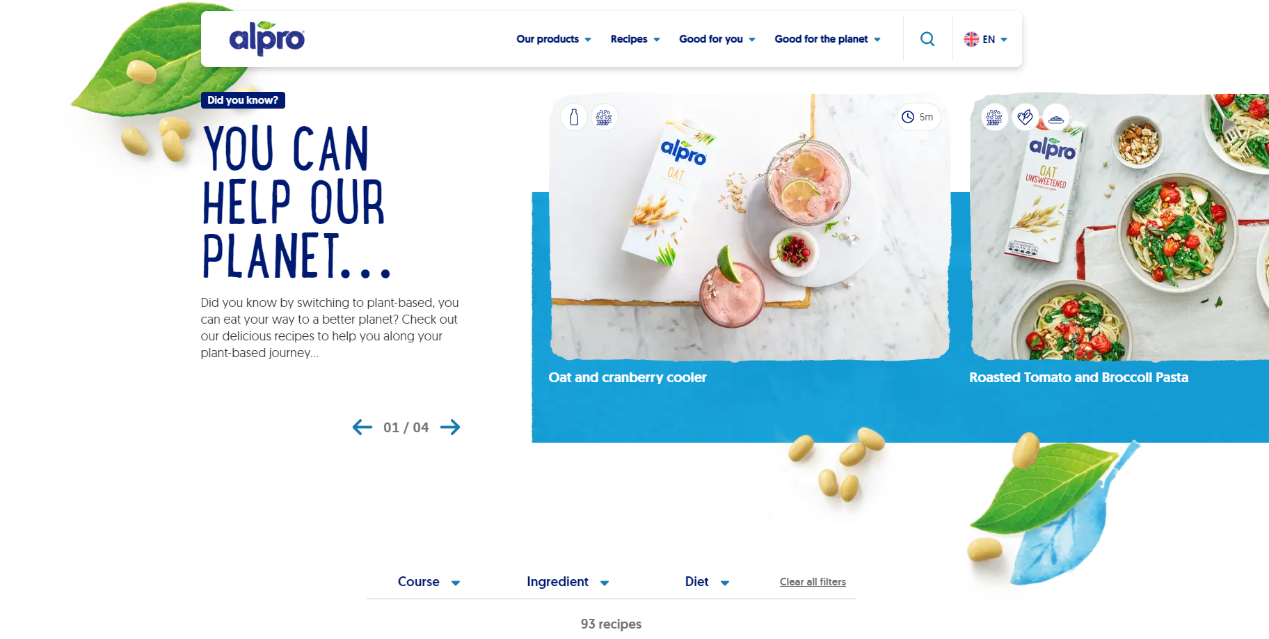 Alpro 블로그 스크린샷