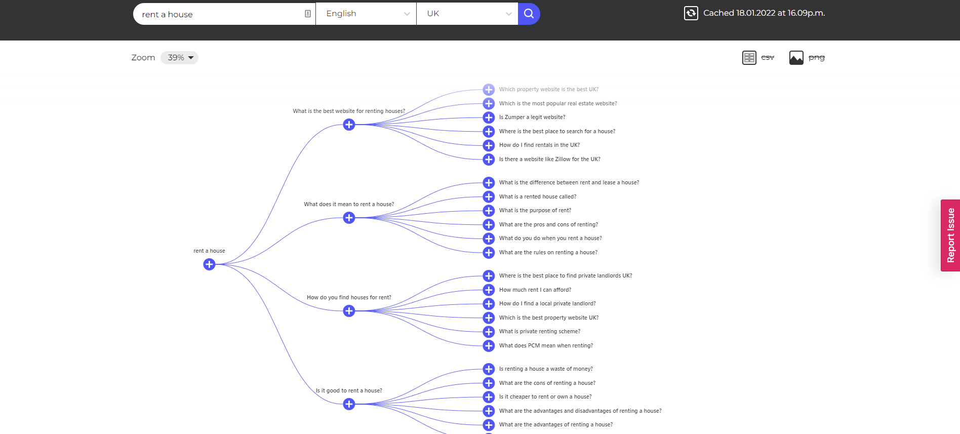 또한 질문의 스크린샷