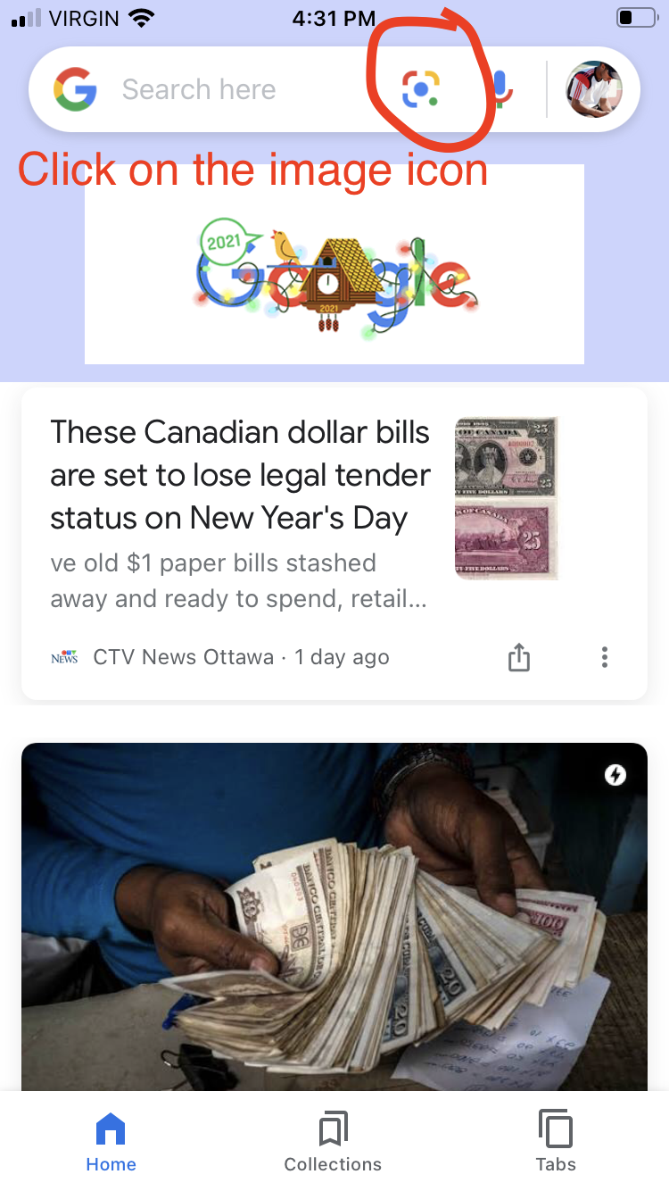 Bara de căutare a lentilei Goolge