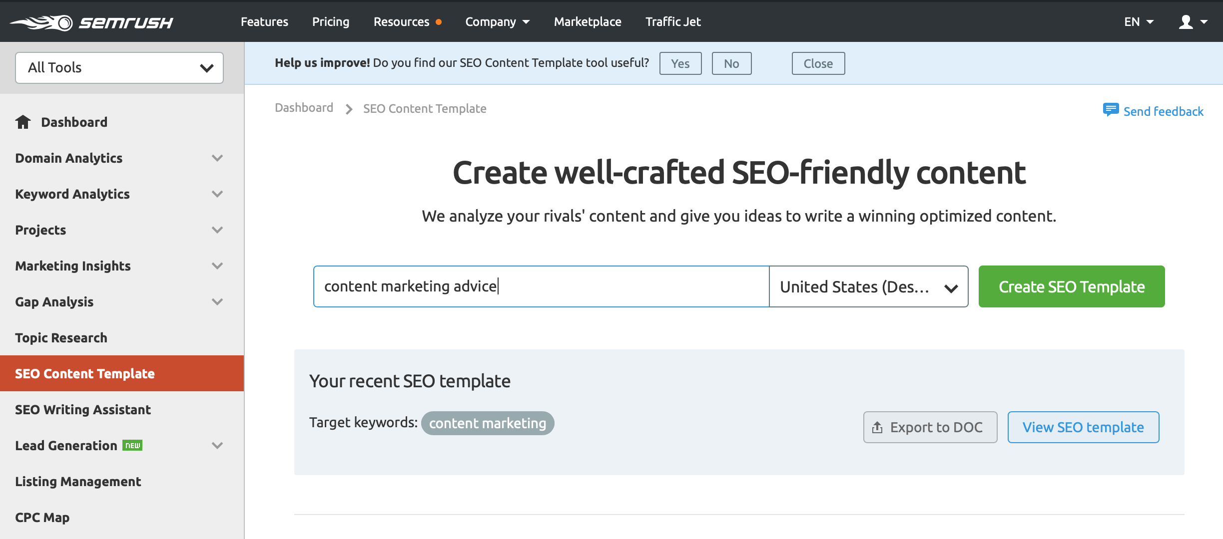 أدوات SEMrush SEO