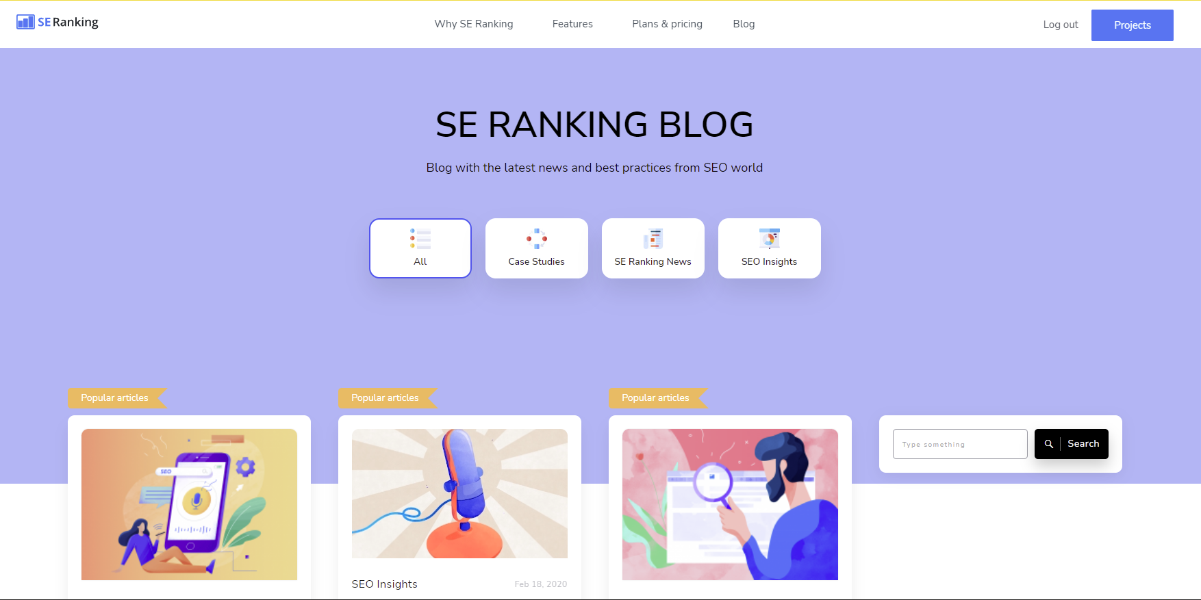 SEランキングブログのスクリーンショット