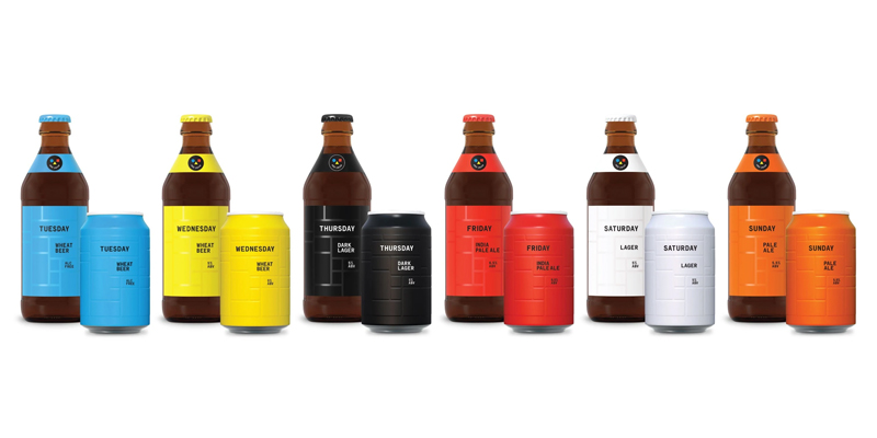 شركة البيرة الألمانية