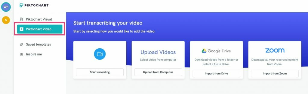 Piktochartビデオダッシュボード