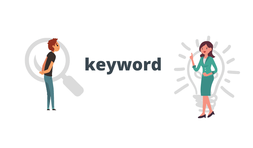 キーワードリサーチとは-001 what are keywords
