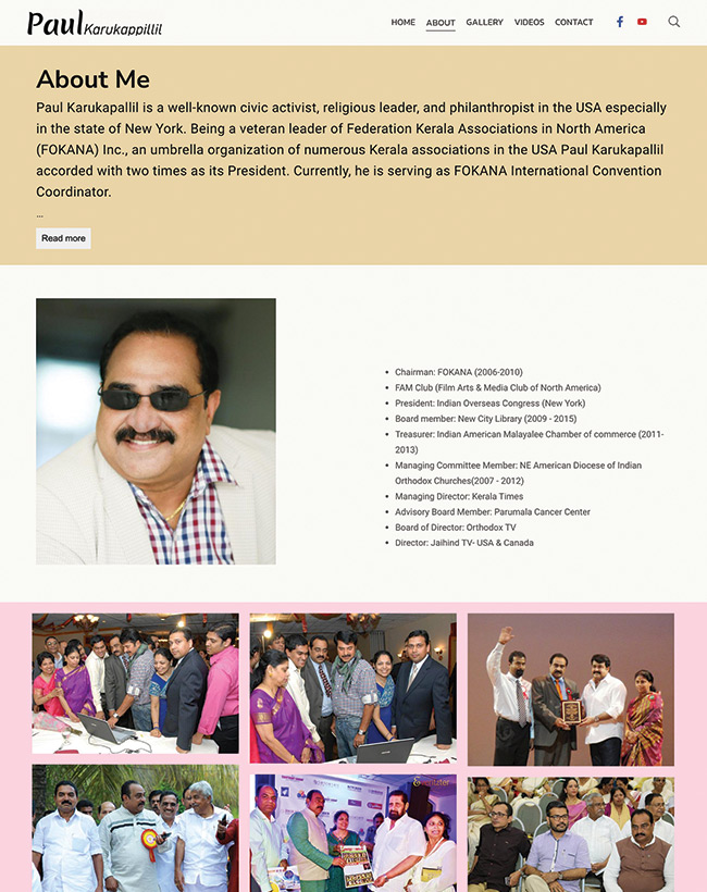 الناشط المدني بول Karukappillil عني الصفحة Civic Activist Paul Karukappillil About Me Page