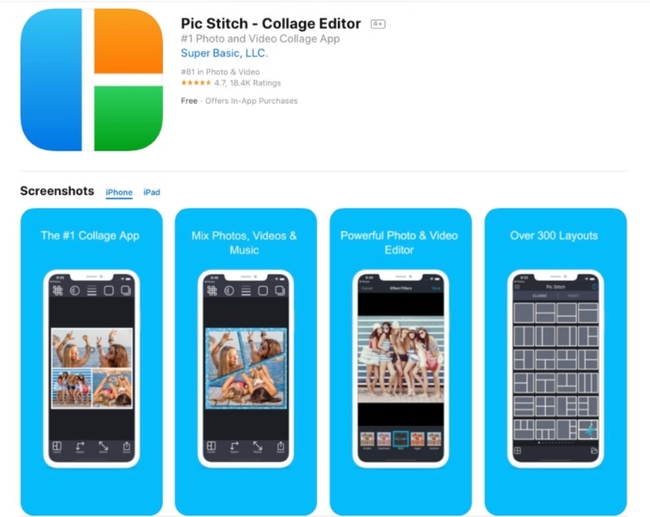 픽스티치 PicStitch