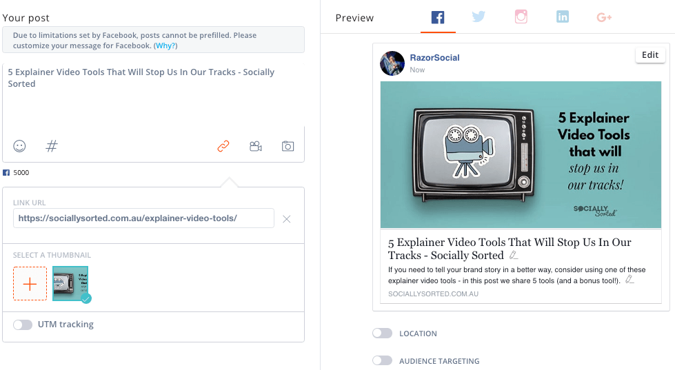 アゴラパルス共有