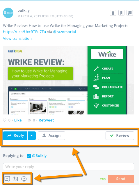 Agorapulseの返信の更新