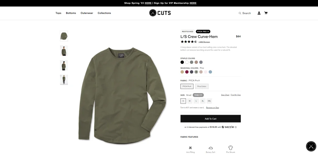 ตัดเสื้อ