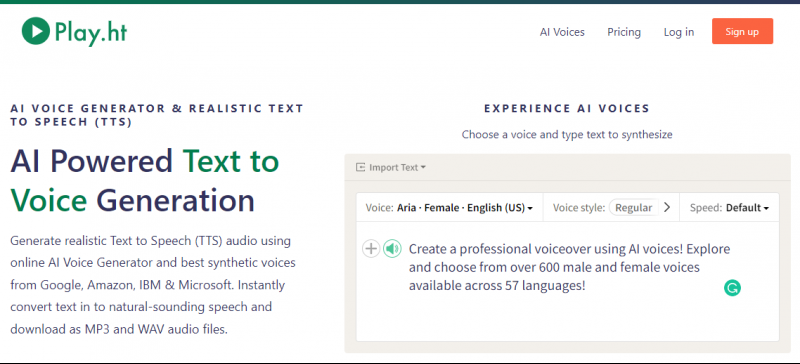 เล่นโฮมเพจ ht